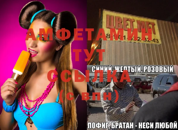 гидропоника Верхнеуральск