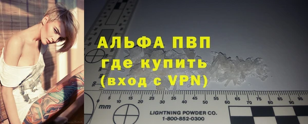 гидропоника Верхнеуральск