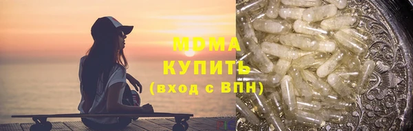 2c-b Володарск