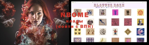 гидропоника Верхнеуральск