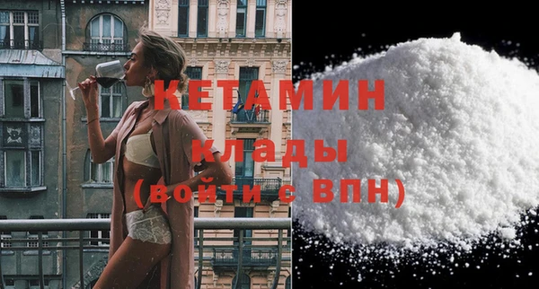 индика Верея
