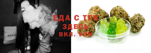 гидропоника Верхнеуральск