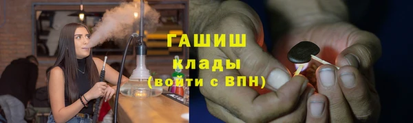 гидропоника Верхнеуральск