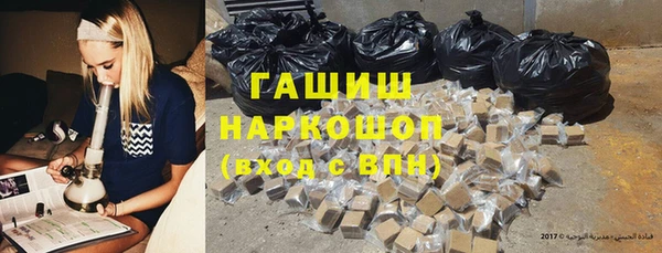 гидропоника Верхнеуральск