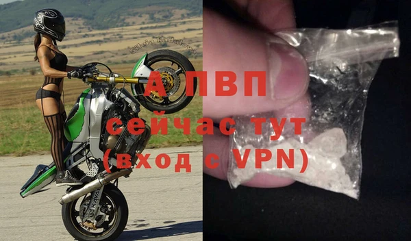гидропоника Верхнеуральск