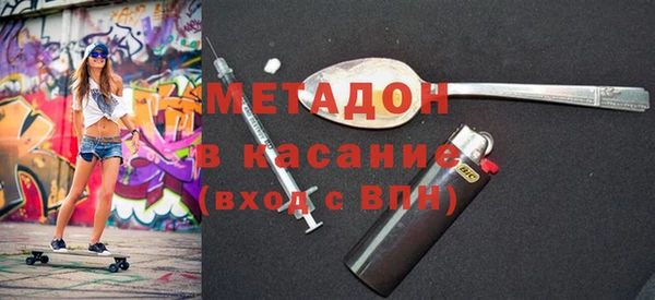 индика Верея