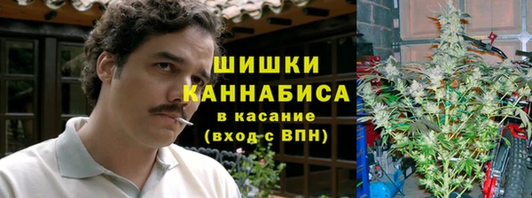 гидропоника Верхнеуральск