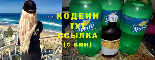 гидропоника Верхнеуральск