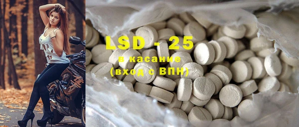 гидропоника Верхнеуральск