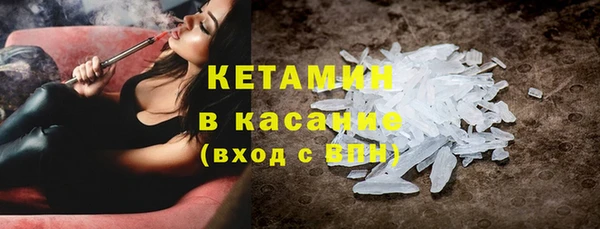 эйфоретик Верхний Тагил
