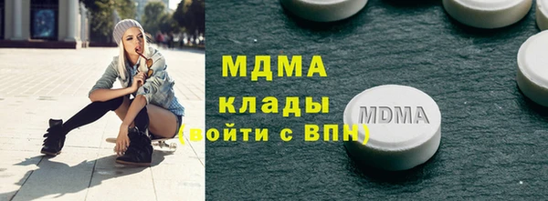 гидропоника Верхнеуральск