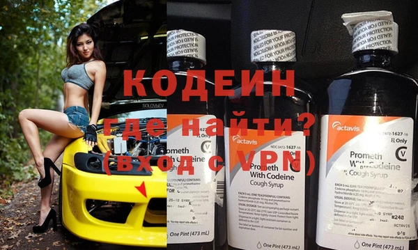 гидропоника Верхнеуральск