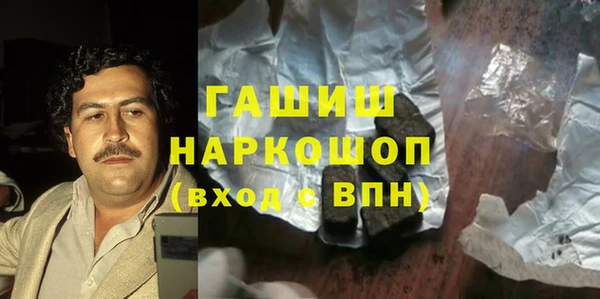 эйфоретик Верхний Тагил